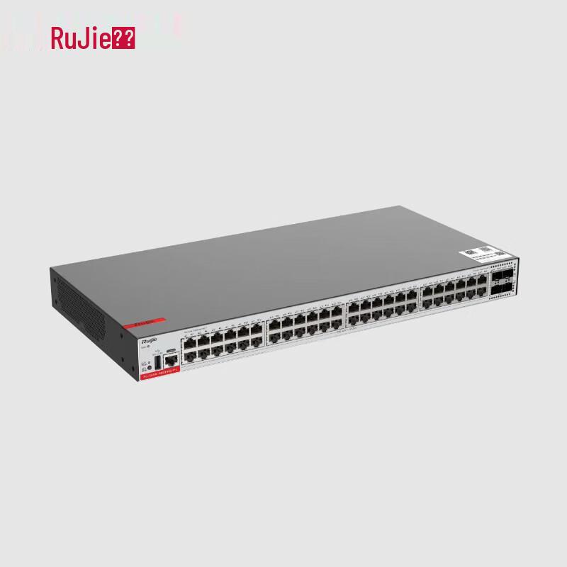Ruijie RG-S5300-48GT4XS-P-L 48-Port Gigabit PoE Managed Switch (CN version)