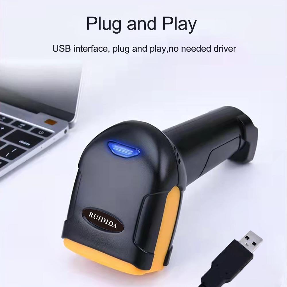 Wired or Wireless Scanner 1D 2D Handheld Bar Reader QR Code Scanner PDF417 for Supermarket Store