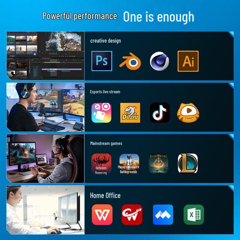 ASUS Gaming Desktop PC (Intel i5-14400F, RTX 5060, 16GB RAM) (CN version)