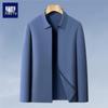 Мужская легкая куртка в стиле business casual на осень 2025 года
