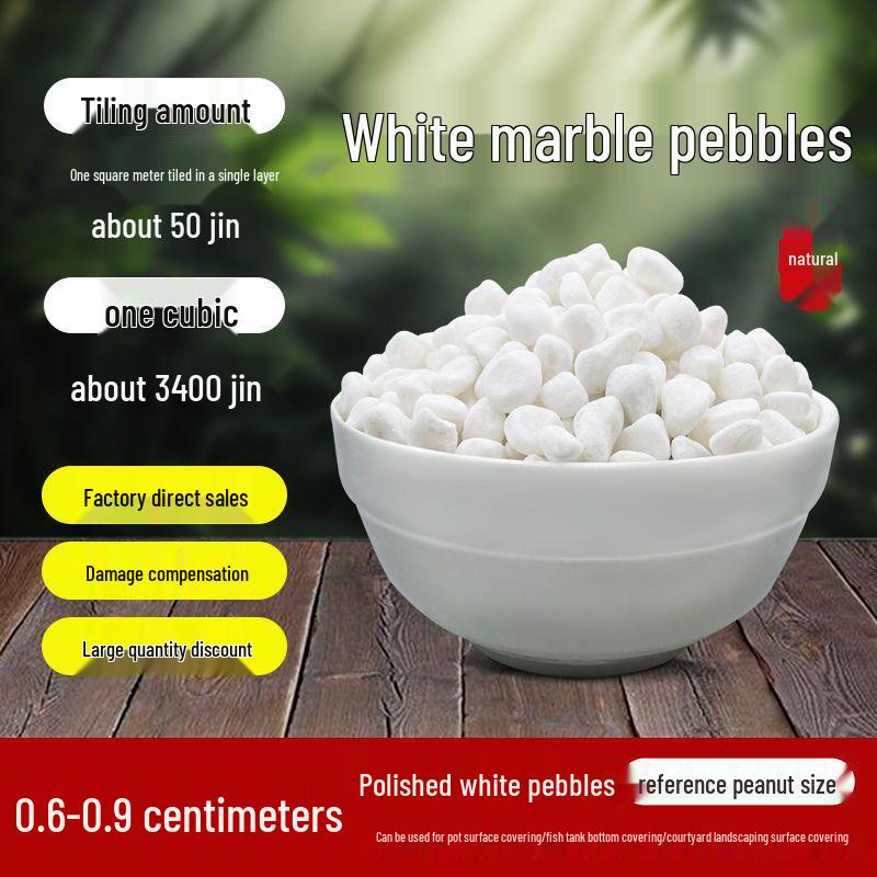 Пятицветная галечная мозаика для двора: Натуральные мелкие камни для ландшафтного дизайна сада