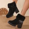Большого размера средний каблук замша короткий плюш короткие женские ботинки осень и зима новые круглый носок боковая молния модные ботинки женские
