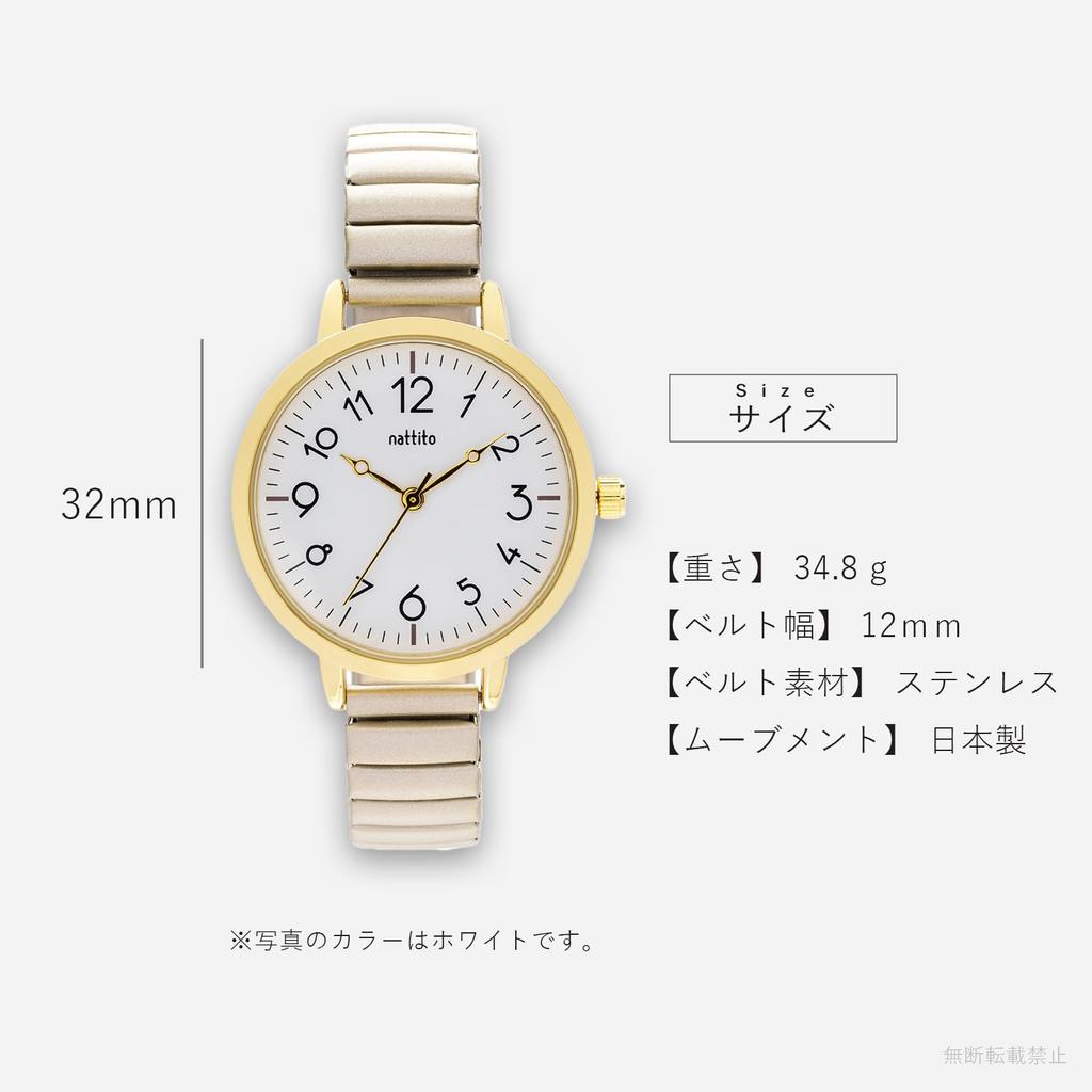 Watch Analog Bellows Belt Stainless Steel Dark Brown Marle [Fieldwork] Women's YM118-4