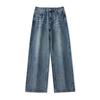 Retro Washable Versatile Jeans for Men's Simple Wide-leg Large-size Straight-leg Pants Japanese Long Trousers