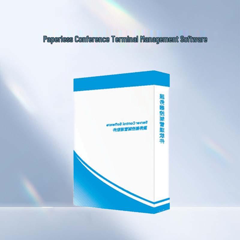 TENG XIN HUAN YU Paperless Server Management Software