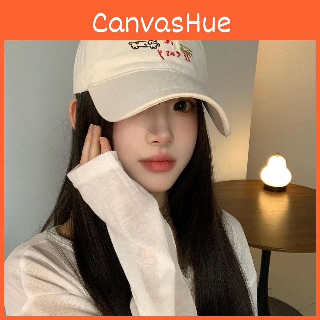 Кепка бейсболка шляпа от солнца кокосовая пальма вышивка собаки дизайн с козырьком унисекс