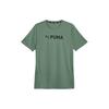 Fit Ultrabreathe Letter Logo Print Round Neck Short Sleeve T-Shirt Men Tops Light-Green Gray 523841-44