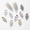 10Pcs/Set Nail Ornament DIY Jewelry Glitter Minimalist Snake Artistic Novelty Nail Jewelry for Women