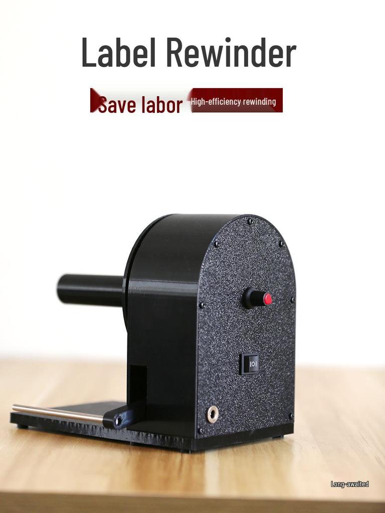 Automatic Electric Label Paper Roll Rewinder - Water Washable Barcode and Label Winder