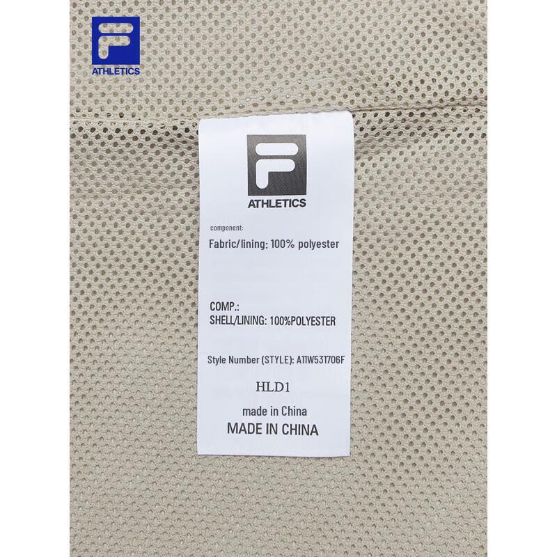 Fila Женская плетеная спортивная жилетка с капюшоном