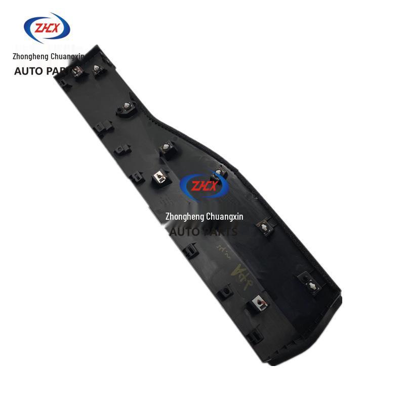 Панель внешней отделки задней двери Changan Deepal S05 - Полностью матовая сборка Автоаксессуар