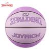 SPALDING Баскетбол