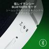 Razer Kaira HyperSpeed White Edition Wireless Gaming Headset That Can Be Used with Various Devices with and Bluetooth Connectivity Dongle TriForce