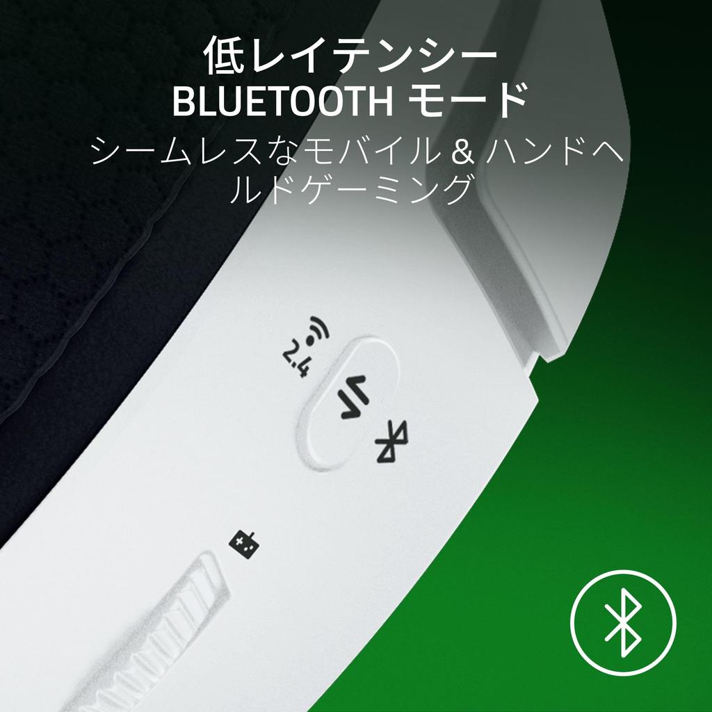 Razer Kaira HyperSpeed White Edition Wireless Gaming Headset That Can Be Used with Various Devices with and Bluetooth Connectivity Dongle TriForce