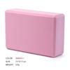 Блоки для спортзала Eva Foam Brick Training Exercise Fitness Set Tool Yoga Bolster Pillow Cushion Stretching Body Shaping Yoga Blocks