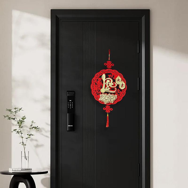 1 шт. Дизайн с кисточкой, Устанавливающий сцену, Благословляющий узор, Благоприятный кулон, Домашний декор, Изысканный, Разные стили