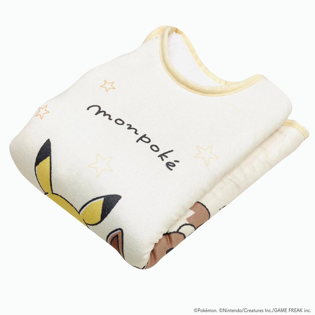 MORIPiLO Wearable Monpoke Pikachu Sheepskin Mini Cute and Warm Pajamas for by Morishita Pillows Blanket, Pokémon (Soft Sleeper), Babies, Yellow,