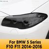 For BMW 5 Series F10 F11 2014-2016 Car Exterior Headlight Anti-scratch Front Lamp Tint TPU Protective Film Repair Accessories