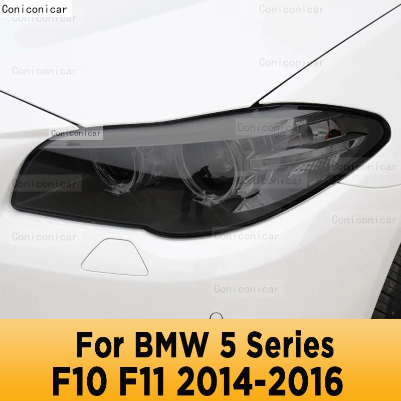 For BMW 5 Series F10 F11 2014-2016 Car Exterior Headlight Anti-scratch Front Lamp Tint TPU Protective Film Repair Accessories