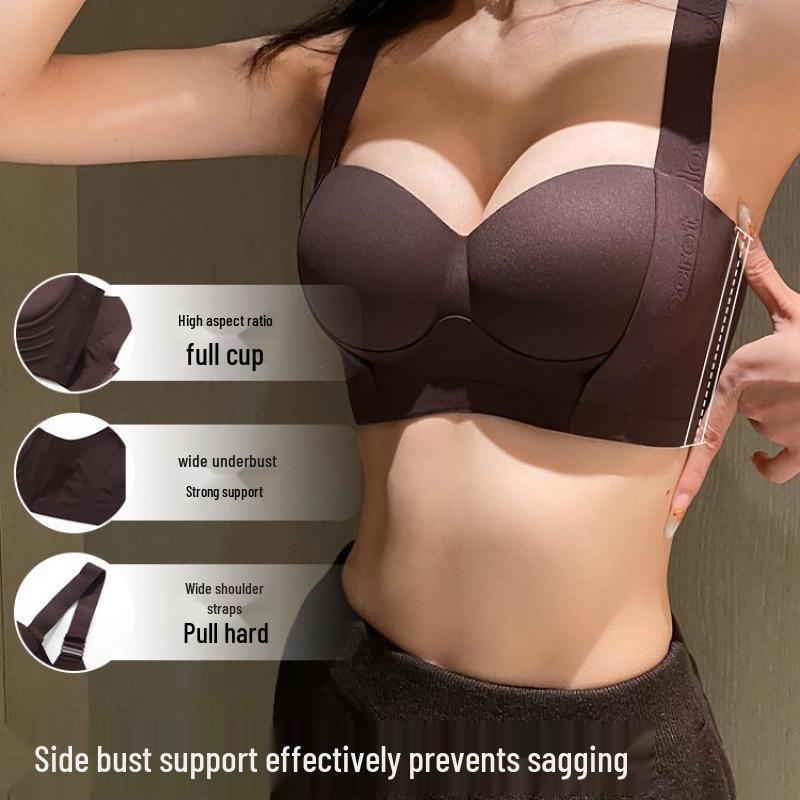 Women's Wirefree Seamless Push-Up Bra: Enhances Lift, Anti-Sag, Side Support, Adjustable, Ideal for Smaller Busts.