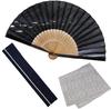 Folding Fan for Fan Fan Set with Ripple [Osaka Choseido] Men, Stylish, Business, Bag, Holder, Handkerchief, (navy)