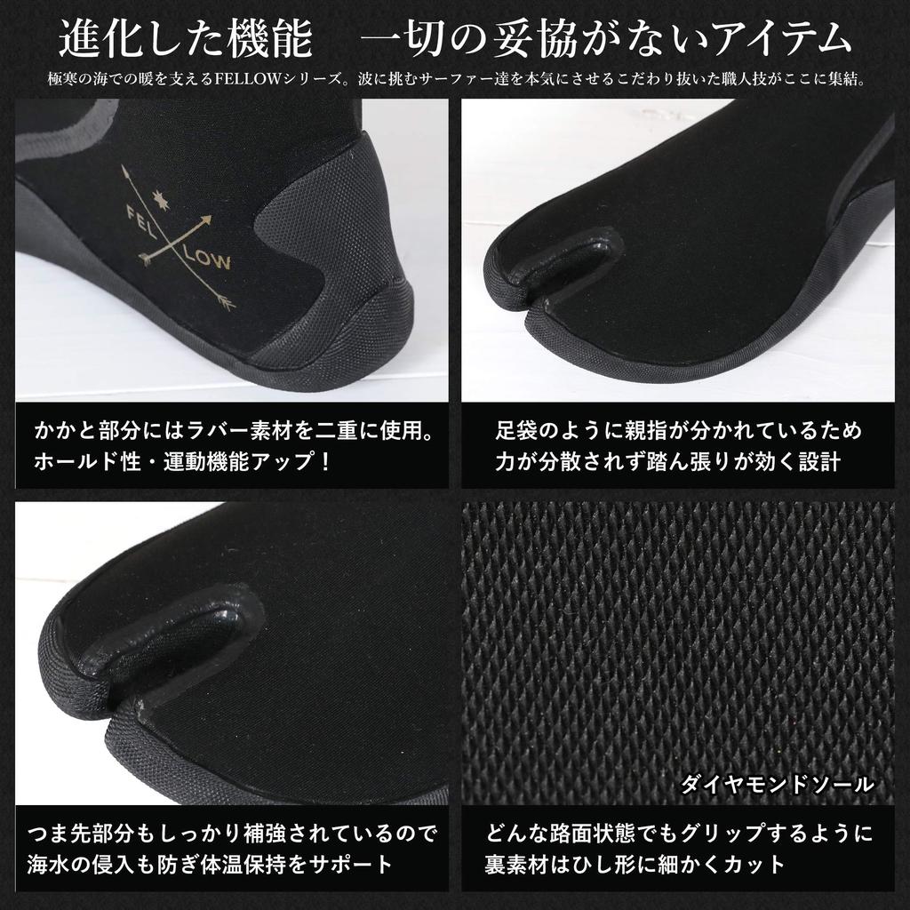 FELLOW Surf Boots ALL3mm Ninja Tabi Socks Ninja Tabi Водонепроницаемые серфовые японские стандартные гидрокостюмы для рифов Мужские Женские Черные 26 см