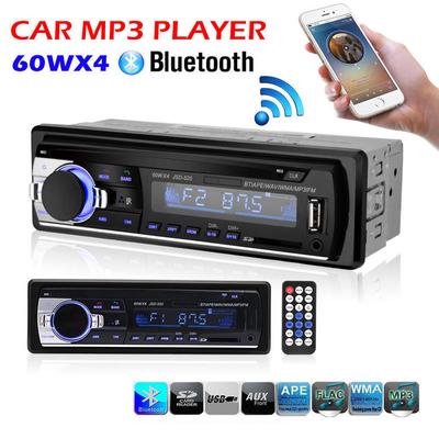 Автомобильный радио стерео плеер MP3 MP5 Мультимедиа Авторадио Автомобильный аудиоплеер Bluetooth с дистанционным управлением