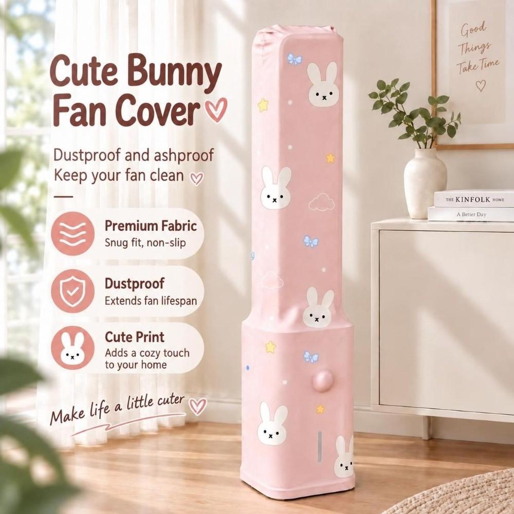 Rabbit Print Fan Dust Cover Elastic Fan Protective Cover Standing Fan & Tower Fan