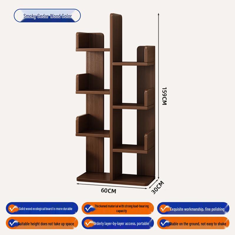 Miflame Simple Floor Bookshelf