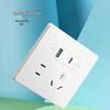 BULL Flush Mount 5-Hole Wall Socket with USB-A & Type-C Fast Charger