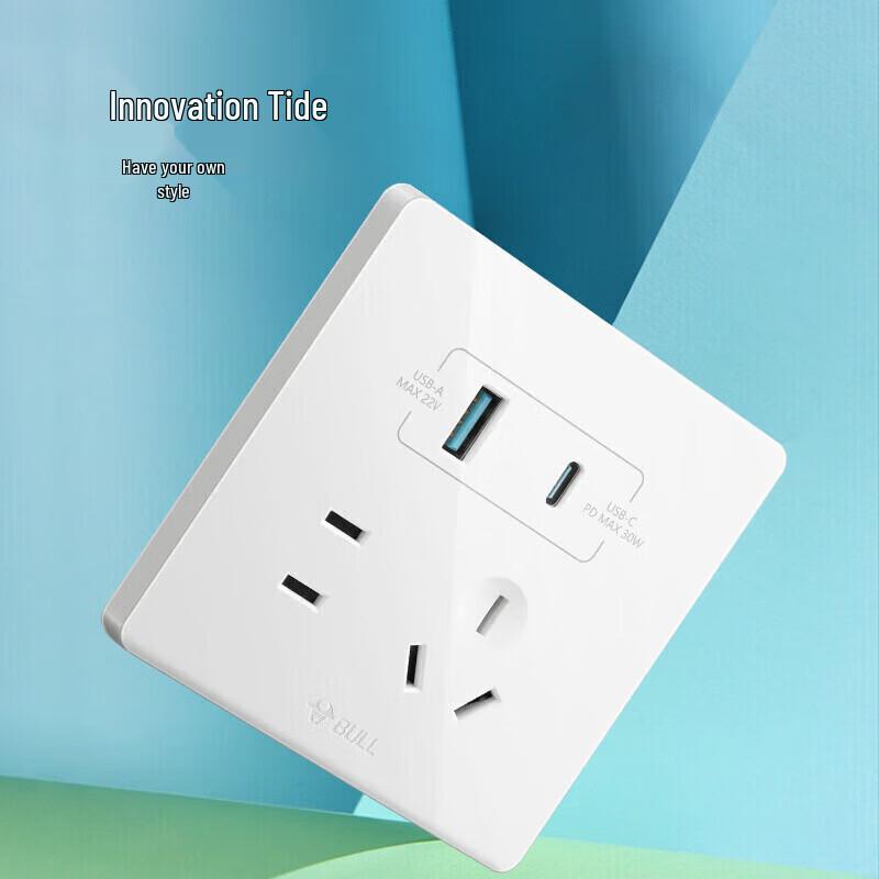 BULL Flush Mount 5-Hole Wall Socket with USB-A & Type-C Fast Charger
