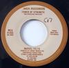 7-дюймовая пластинка DRAMATICS  Thats My Favorite Song  Нижняя сторона Li MCA41055 MCA Records 1979 США SoulFunk Б/у