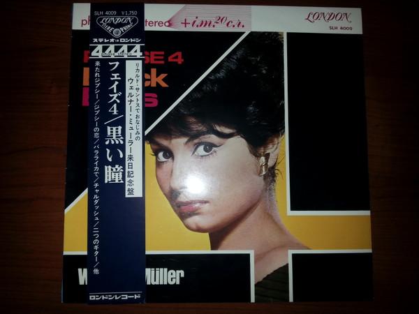 LP Пластинка ВЕРНЕР МЮЛЛЕР И ЕГО ОРКЕСТР - Фаза 4 / Черные глаза SLH4009 LONDON 1966 Япония Оби Джаз Б/У