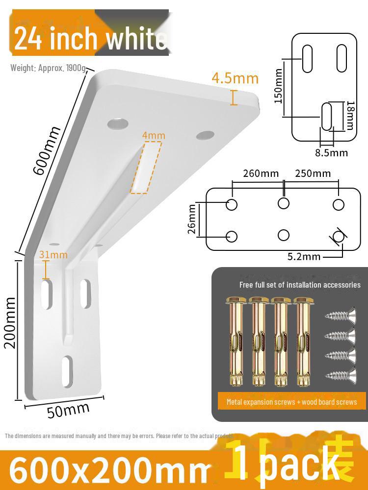 Invisible Wall-Mounted T-Shaped Display Rack