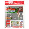 Takara Tomy Outing Leisure Miniature Car Ages 3 and Meets Toy Safety ST Mark "Tomica Map" Toy, Unisex, Up, Standards, Certified.