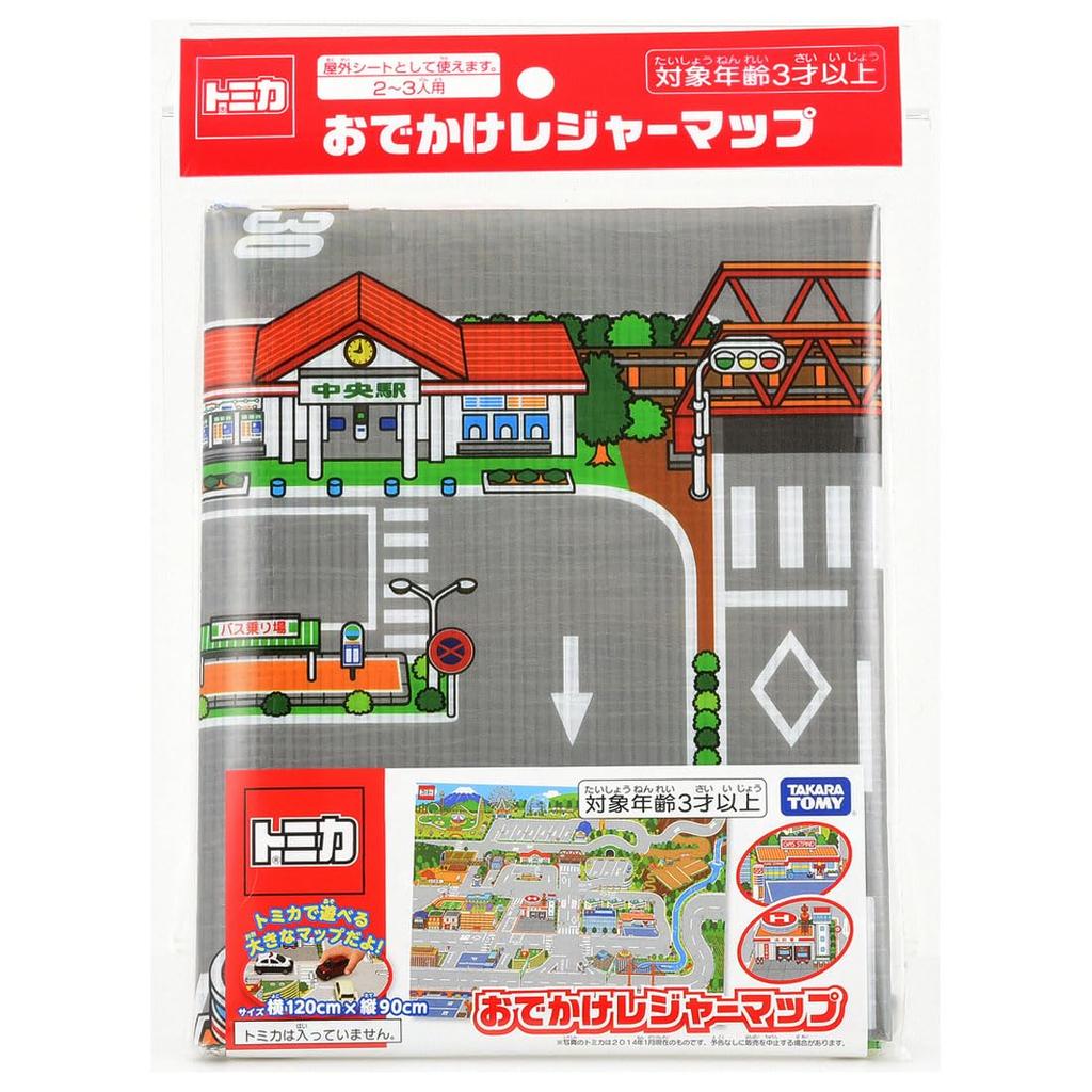 Takara Tomy Outing Leisure Miniature Car Ages 3 and Meets Toy Safety ST Mark "Tomica Map" Toy, Unisex, Up, Standards, Certified.