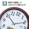 Настенные часы Landex, Темно-коричневые, 32,5 см, Diatime, Аналоговые, Отображение даты, Дня недели, Стильные, Тихие, С плавным ходом секундной стрелки, YW9142DBR