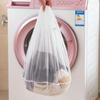 Underwear Bra Socks Washing Machine Net Mesh Laundry Bag Drawstring Washing Bag Thickened Mesh Washing Bundle Pocket Laundry Tools