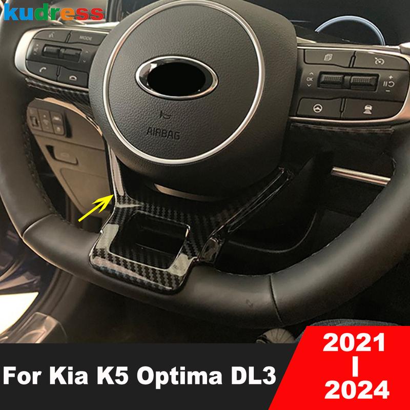 Накладка на панель рулевого колеса автомобиля для Kia K5 Optima DL3 2024, аксессуары, декоративные накладки на интерьер из углеродного волокна