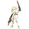Frame Arms Girl Byakko - Non-scale Plastic Model Kit, Approximately 150mm Tall