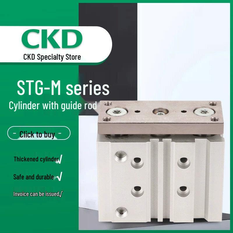 CKD Triple Unit Air Source Filter FRL: C2000-6, C3000-8/10-W, C4000-15-W-F1