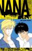 BANANA FISH Переиздание КОРОБКА (том 4) (специальный выпуск, том 4)