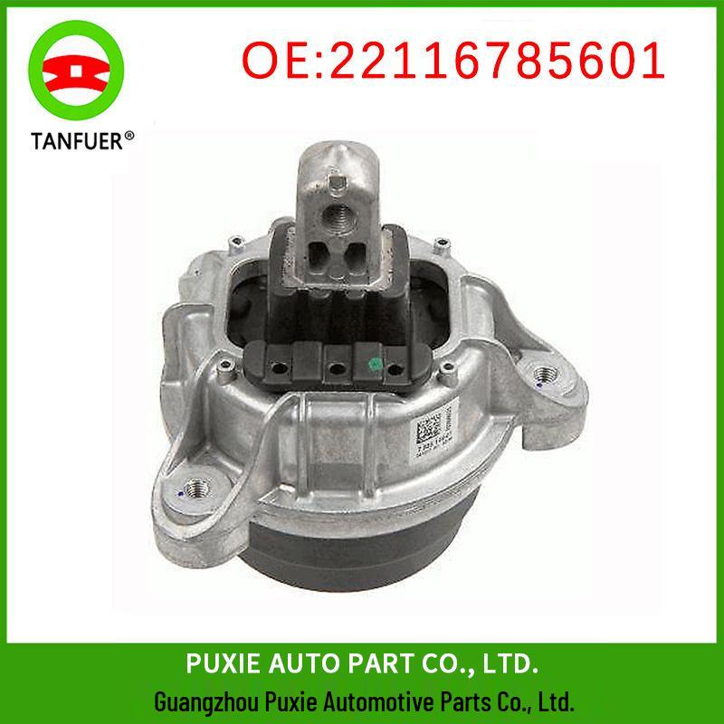 Верхняя резиновая опора двигателя BMW 5 серии F10/F11/F07 - Деталь 22116785601
