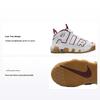 Air More Uptempo (Ps) Универсальные Повседневные Легкие Удобные Амортизирующие Прочные Низкие Детские Баскетбольные Кроссовки Детские кроссовки Белый Красный FJ2847-100