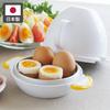 NEIGHBOR CLOWN Boiled Egg Maker Boiled Egg Maker Boiled Egg Maker Hardness Adjustment Cooker Time Saving Cooking Breakfast Weight Loss Food Healthy