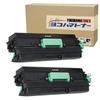 SP6400H Compatible Toner for RICOH