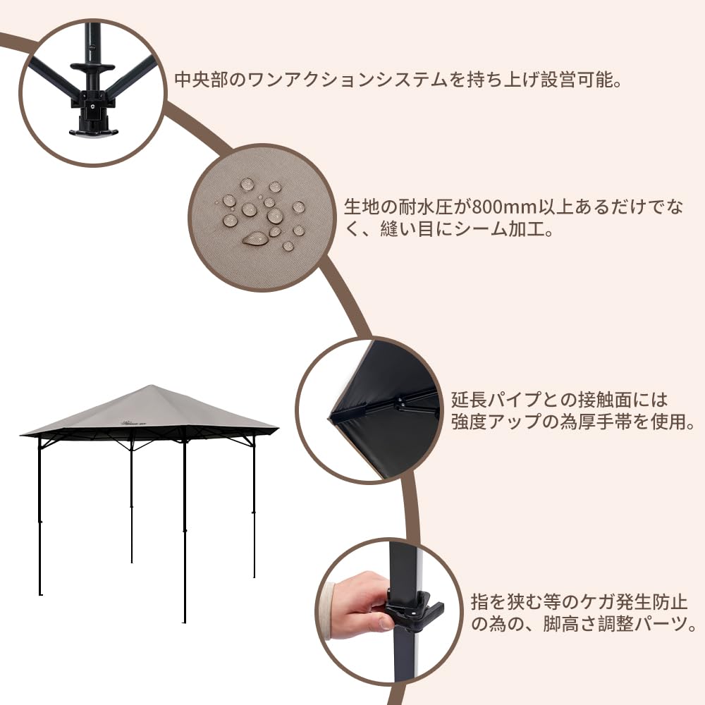 UP One Action Tarp One Touch Tarp Tent Кемпинговая палатка Уличный козырек Солнцезащитный козырек Hexa Ограничено 3 м! ]СОЛО 200/300 М-1424