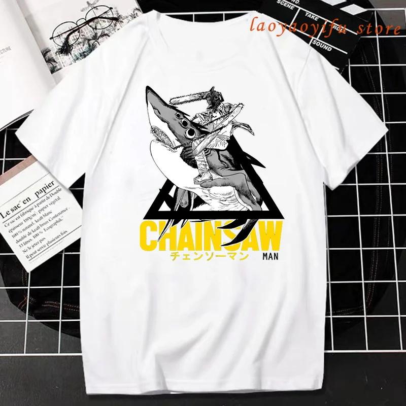 Chainsaw Unisex TShirt Unisex Women 100 Cotton Plus Size Daily Casual Japanese Anime Oversized Graphic ONeck Streetwear Unisex Tees