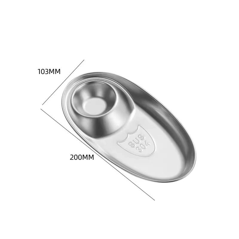 304 Stainless Steel Oval Serving Tray with Divided Dip Section Kitchen Appetizer Dish Snack Plate for Fries and Chicken Nuggets