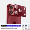 2PCS Aomor Lens Protector For iPhone 18 17 Pro Max Strong Adsorption Metal 9H Tempered Glass Camera Screen Full Protective Cover 4